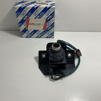 Originale Abdeckung Heckklappenschloss FüR Lancia Dedra 82486852