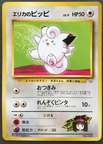 2015 Moderately Played Pokemon Eevee 063/081 Bandit Ring XY7 2015 Moderately Played Pokemon Eevee 063/081 Bandit Ring XY7