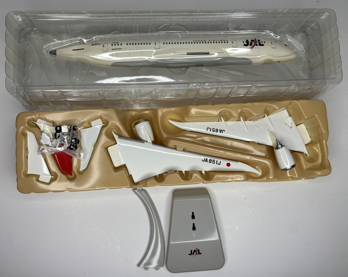 航空機・ヘリコプター hogan 1/200 JAL BOEING 787-8 Amazon.co.jp: 現状品 hogan JAPAN AIRLINES BOEING 787-8 1:200