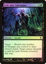 Sink into Takenuma [ Saviors of Kamigawa ]  [ Common ] [ Foil ] NM+