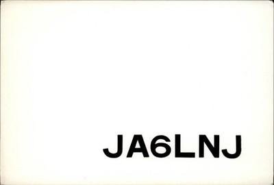 QSL radio card JA6LNJ 1977 Kurume Fukuoka Japan Tetsutaka Suetsugu