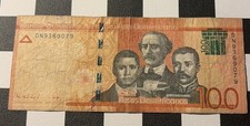 2023 Central Bank Of The Dominican Republic 100 Pesos Banknote DN9369079!!