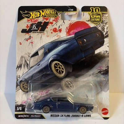 HOT WHEELS PREMIUM DIE-CAST Car Culture Nissan Skyline 2000GT-R LBWK 