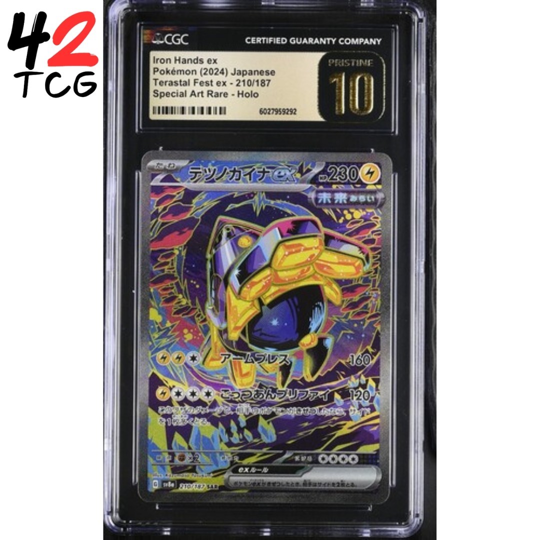 CGC Pristine 10 Iron Hands ex 210/187 Pokémon Japanese Terastal