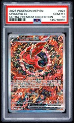 Oricorio ex 024 ME: Mega Evolution Promo