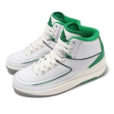 Nike Air Jordan 2 Retro GS Lucky Green White Sail Kid Women Shoes AJ2 DQ8562-103