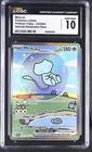 POKEMON MEW EX PALDEAN FATES SIR 232 CGC 10 GEM MINT REGRADE INVEST