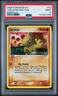 2005 POKEMON EX EMERALD #52 LARVITAR-REVERSE FOIL PSA 9