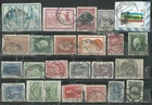 GREECE GREEK SMALL COLLECTION OF 22 GREEK POSTMARKS ON STAMPS (ΔΟΜ 045)