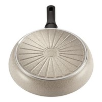 Ballarini Bratpfanne 24Cm Induktion Keramik Antihaft Beige Ledro