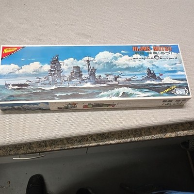 Nichimo HIJMS Battleship Mutsu 30cm Series No.4 Plastic Model Kit