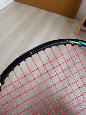 LiNing Axforce 100 Badminton Racket 4U G5 | eBay