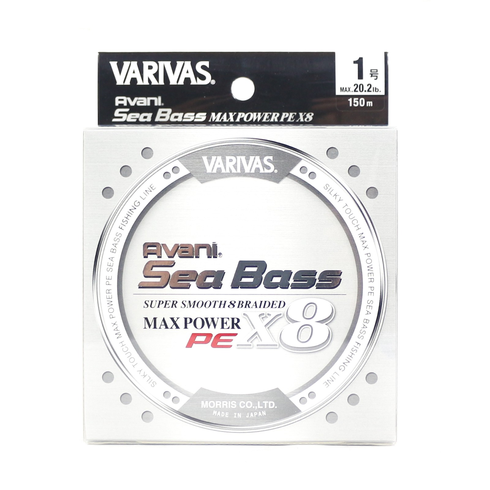Varivas P.E Line Seabass Max Power X8 Silver 150m P.E 1.0 20.2lb (5752)