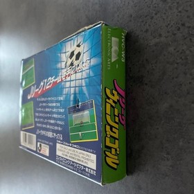 J League Winning Goal Famicom Game Box No Manual Untested Junk Japan