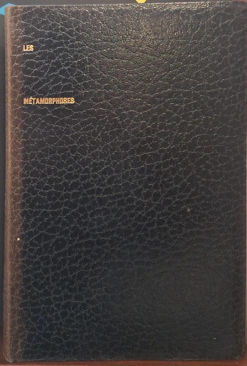 Le portique. 5 de 1947 < Librairie GIL