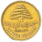 Lebanon Coin 25 Piastres 1968 Km#27.1 Asia Arabic Foreign money Old Rare Coins