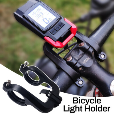 Bicycle Light Holder MTB Bike Headlight Extension Bracket Stand Bike  Accessories UK