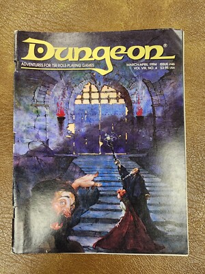 Dungeon Adventures Magazine Map Insert #46 March/April Vol. VIII No. 4 TSR RPG 
