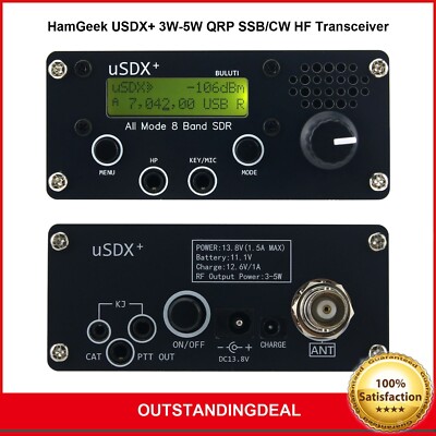 HamGeek USDX+ 3W-5W QRP SSB/CW HF Transceiver 8-Band SDR Transceiver ot25