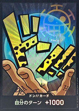 DON !! Card (Trafalger Law) Foil Premium Booster ONE PIECE The Best Japanese NM