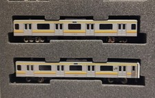 Tomix Model Railroads and Trains for sale - eBay