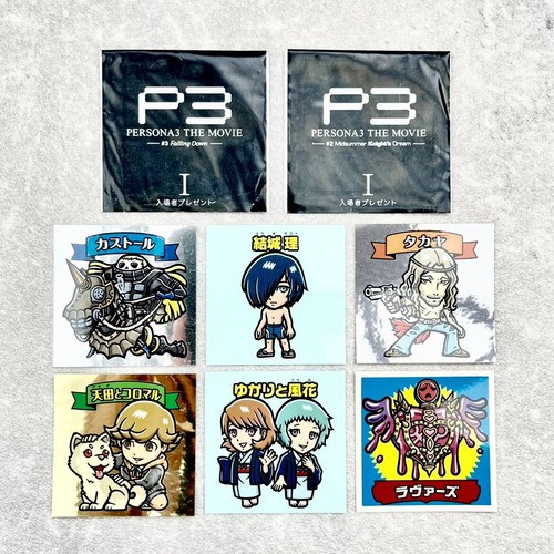 Atlus SEGA Persona 3 Japan Promo P3 Movie Game Anime 5 Shin Megami Tensei FES - Afbeelding 1 van 12