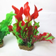 25cm Artificial Aquarium Plants Decoration Fish Tank Water Plant Grass Ornament