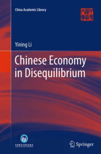 Thumbnail - Chinese Economy In Disequilibrium 3432