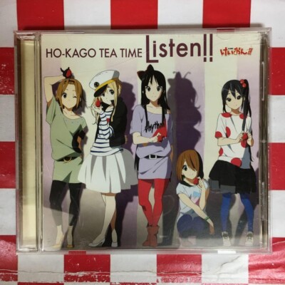  K-ON!!  Ending song ~Listen!!/After School Tea CD