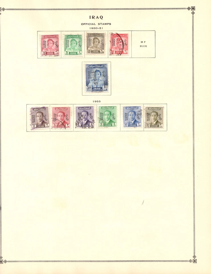 MIDDLE EAST 1918–1960s COLLECTION OF 500+ STAMPS MINT & USED - Image 4 of 4