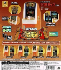 1/12 Ancient Champion Dinosaur King Complete Set Capsule Toy Gasha SO-TA