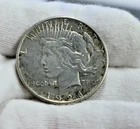 1928 US Peace Silver Dollar $1 Key Date XF (Polished)