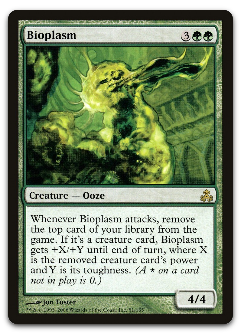 Bioplasm #81 (MP) Guildpact GPT Magic MTG