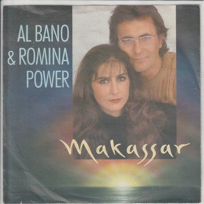 Al Bano e Romina Power   Makassar   Quando si ama   WEA 248058-7 -   1988   7 -