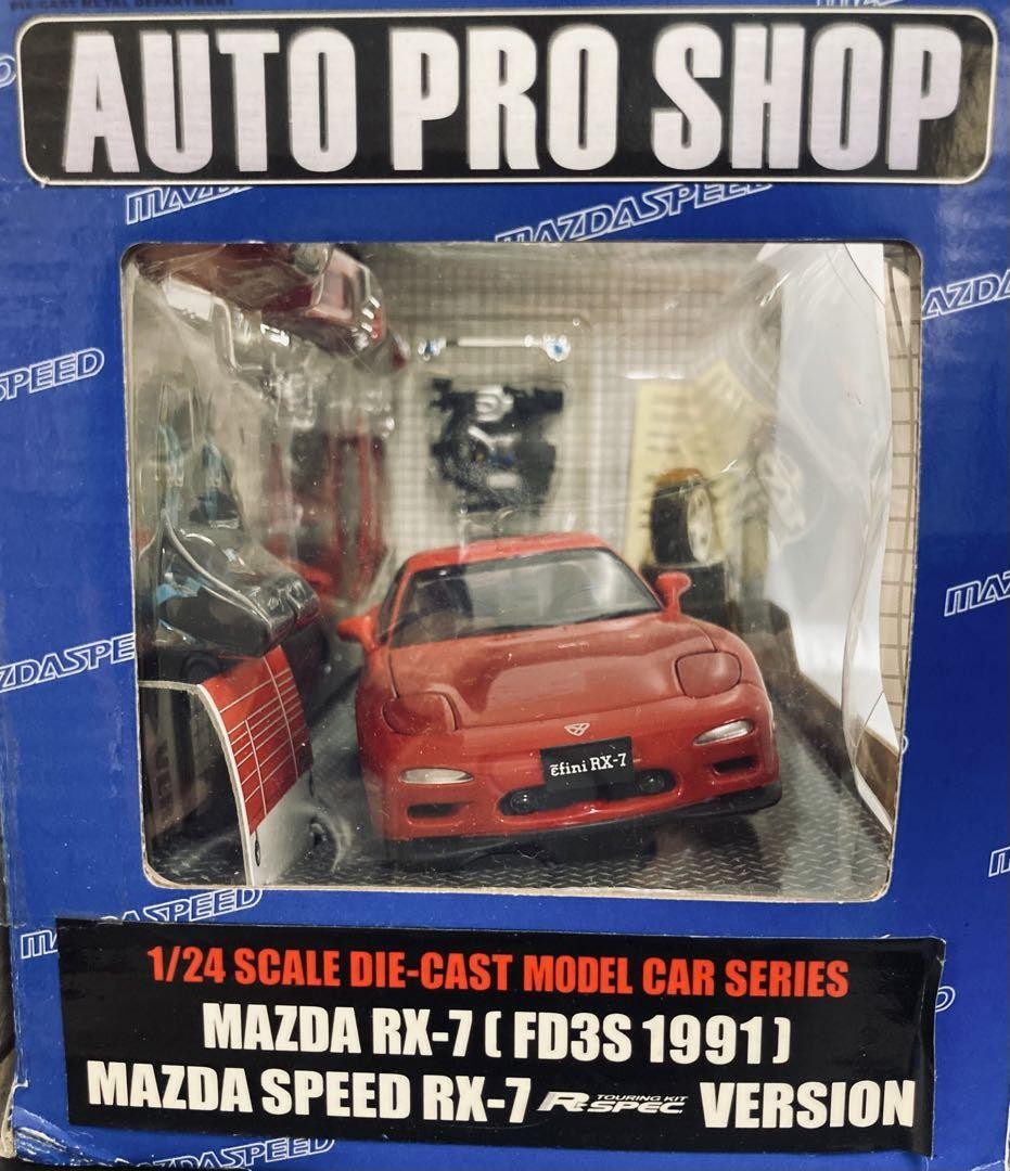 1/24　ホットワークス　AUTO PRO SHOP　RX-7　（FD3S） A'PEXi - RX-7 FD3S APEX D1GP Project - AUTO PRO SHOP 1/24