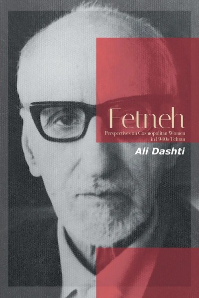 Ali Dashti | Fetneh | Taschenbuch | Englisch (2019) | Kartoniert / Broschiert-image