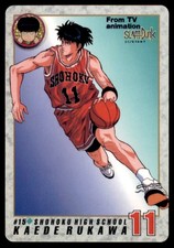 1994 Slam Dunk Bandai Carddass Kaede Rukawa Japanese 15
