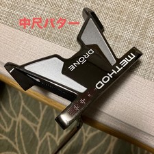 NIKE METHOD CORE DRONE Putter 37" Mid Length Mallet Right Handed Rare Golf Club