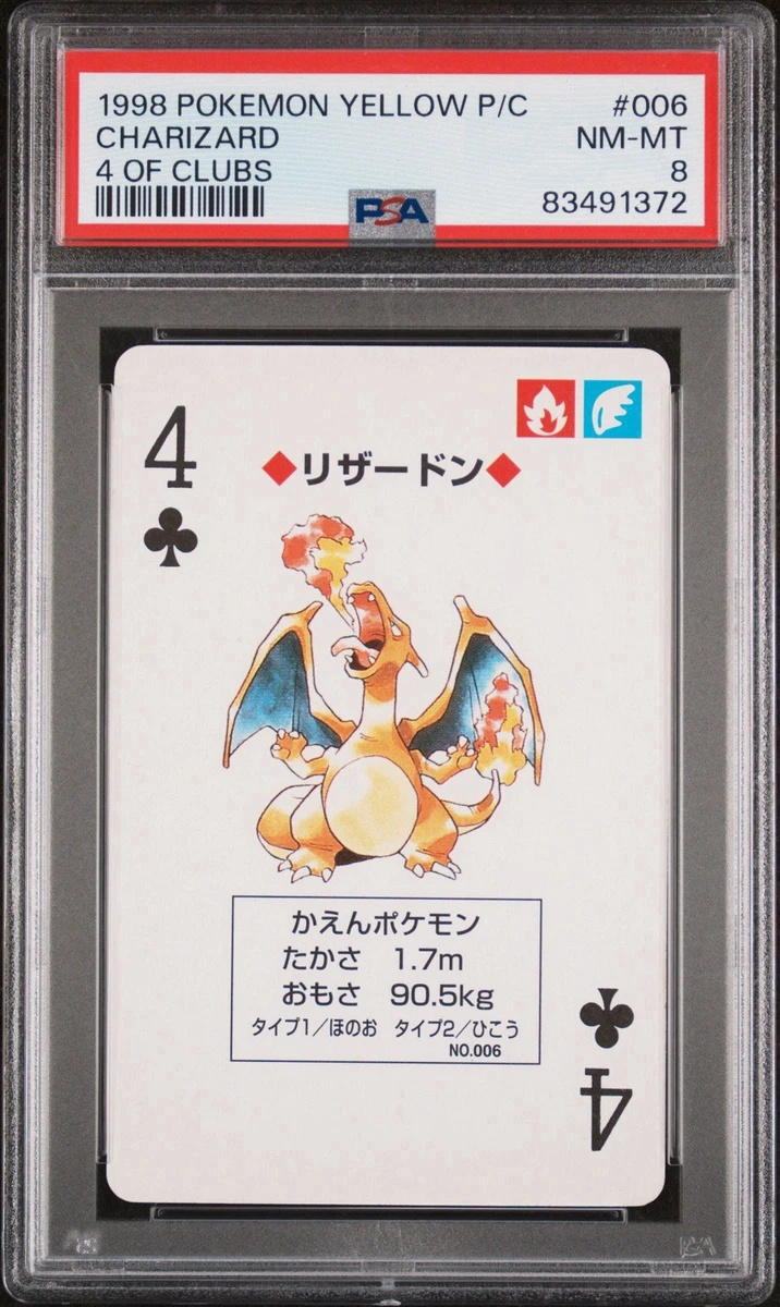 PSA Pokémon Base Set Individual Trading Cards in Japanese for sale
