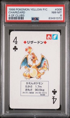 ポケモンカード　4枚セットセット PSA Charizard 006 Pokemon Playing Card Poker Yellow 4 Club 1998
