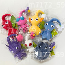 NEW Nintendo Pikmin Plush Toy Stuffed Doll Set of 7 All Star Collection from JP