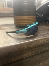 Youth Oakley Radar Ev Path Sunglasses