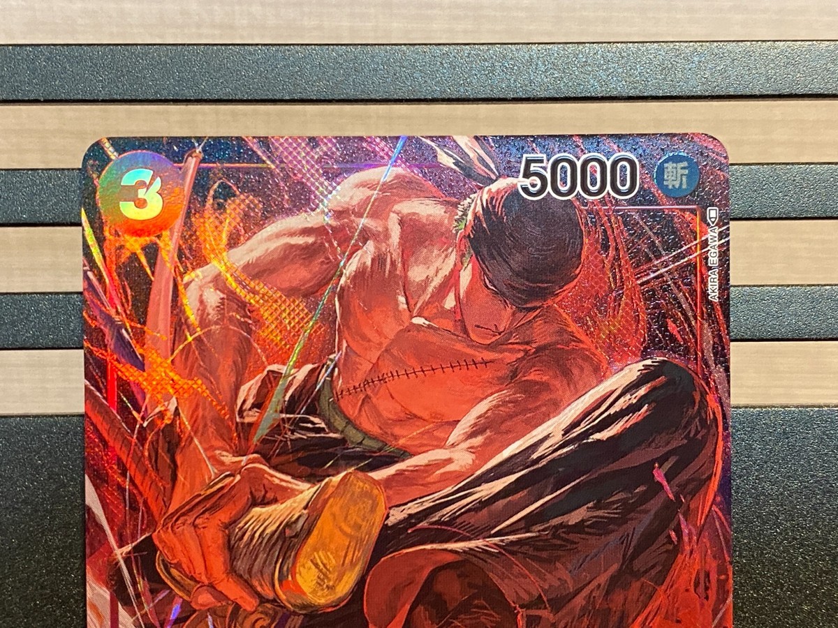 蓮様　　ゾロ s-l1200.jpg