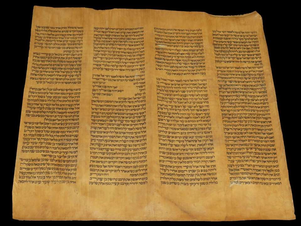 TORAH SCROLL 圣经 犹太 FRAGMENT/LEAF 200+ 年 Morocco The "Cohanim Blessing" — 第 2/4 张图片