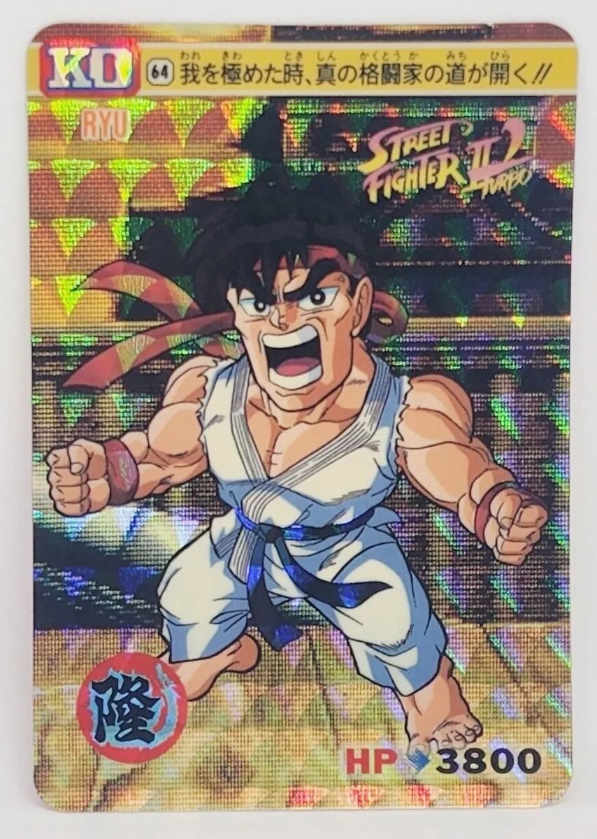 RYU Street Fighter Ⅱ Card Made in japan Rare BANDAI CAPCOM F/S