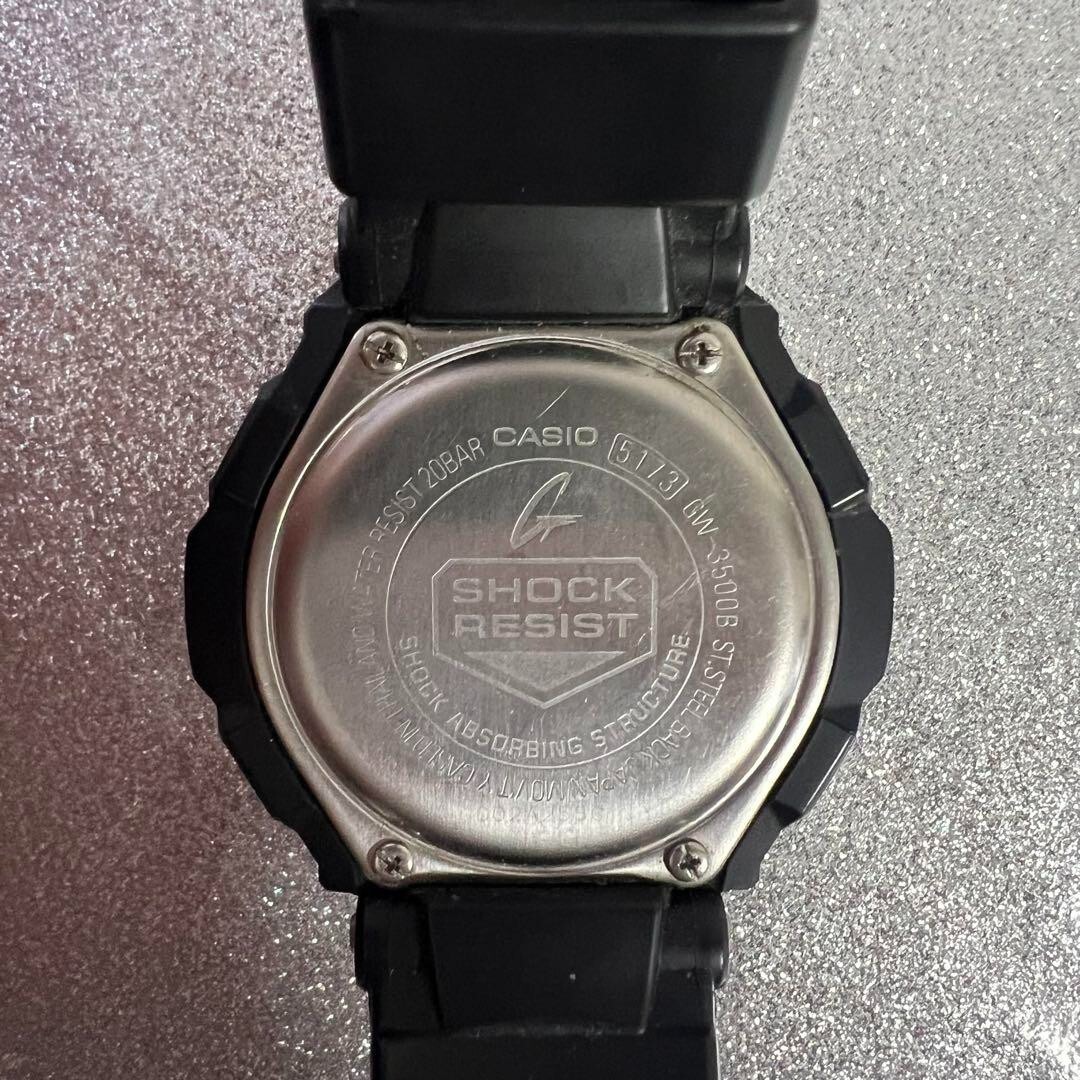 Casio G-Shock GW-3500B-1AJF Master of G GRAVITYMASTER Tough Solar