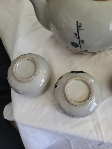 Japanese Tea Set 8 PC. 70 Yr. Old Antique No Chips Marked A Must Have - Picture 13 of 18