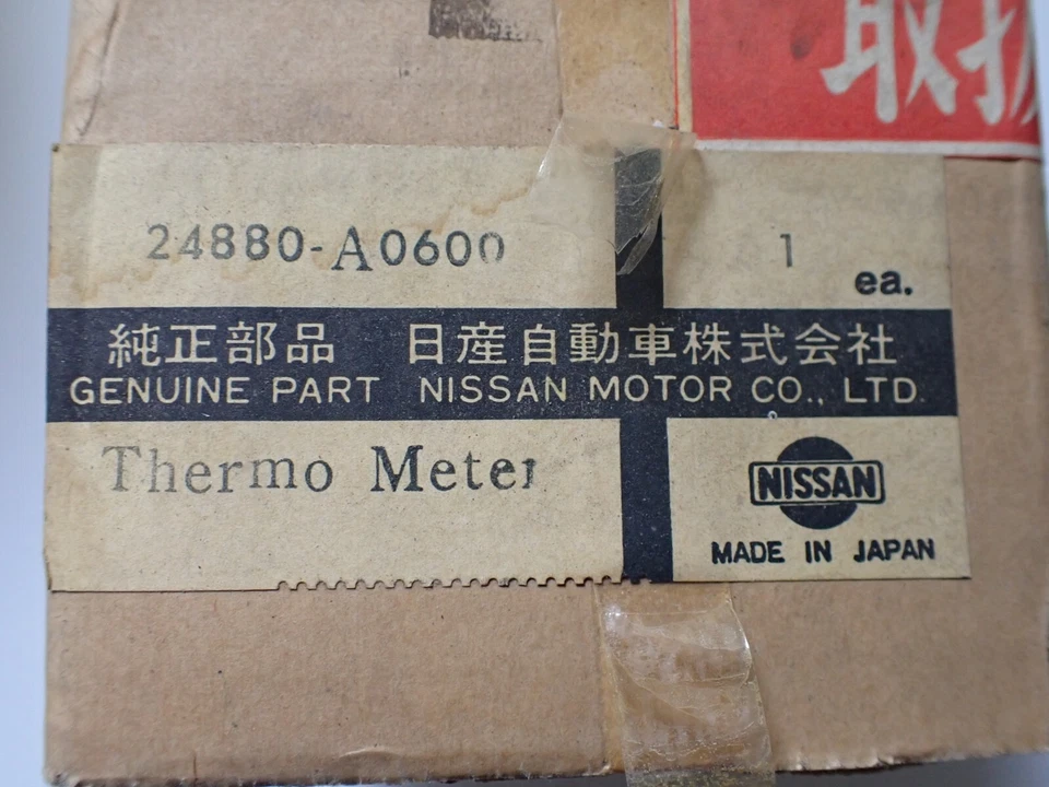 Новый из старых запасов 1968 1969 1970 1971 1972 1973 Datsun 510 датчик температуры # 24880-A0600 - Изображение 3 из 3