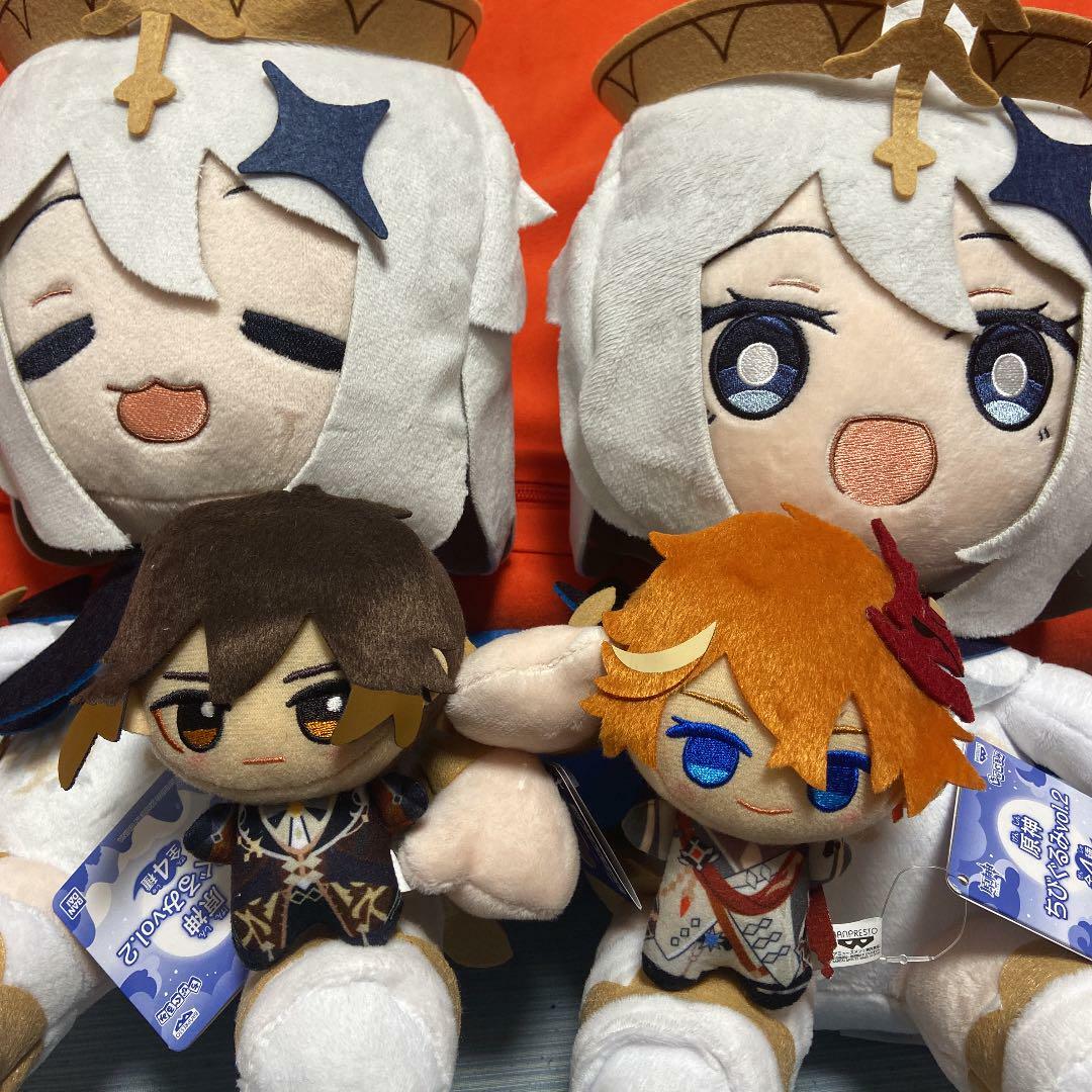 paimon plush