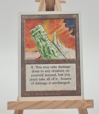 Jade Monolith Revised - 3. Edition Magic Karte englisch (Jademonolith) 